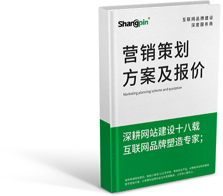 立即預(yù)約專屬顧問 開啟數(shù)字化轉(zhuǎn)型之旅！