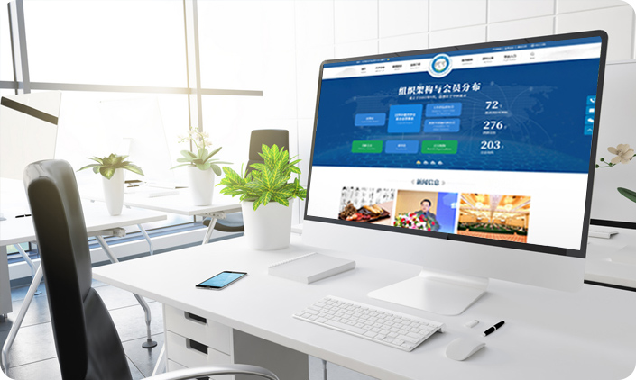 世界中醫(yī)藥學(xué)會(huì)聯(lián)合會(huì)