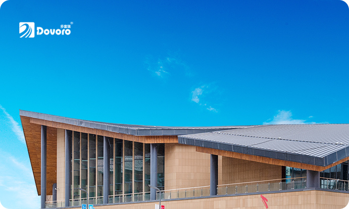 山東多富瑞新材料