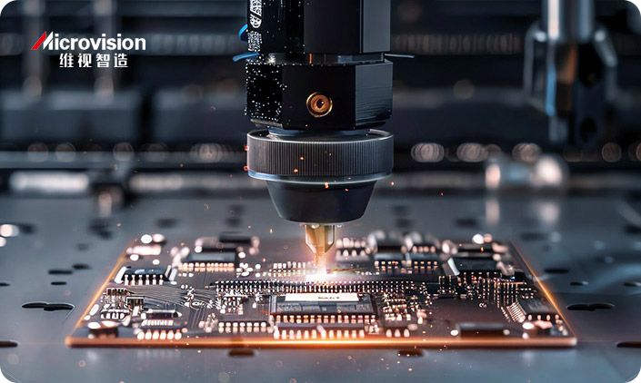 陜西維視智造科技股份有限公司