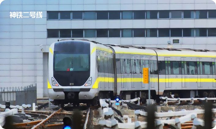  天津神鐵二號(hào)線