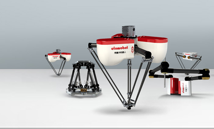 尚品簽約天津阿童木機(jī)器人品牌網(wǎng)站建設(shè)項(xiàng)目