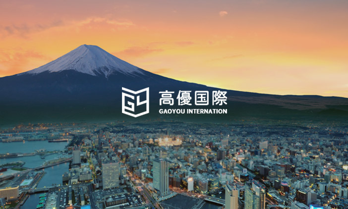 尚品打造日本高優(yōu)國(guó)際教育網(wǎng)站，重構(gòu)數(shù)字化教育新體驗(yàn)