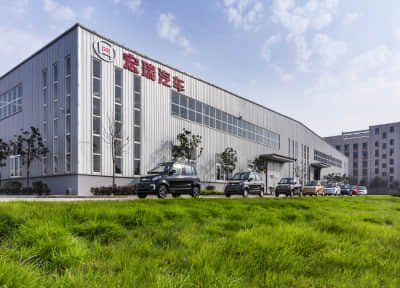 多家比選，尚品出凡入勝---簽約宏瑞汽車品牌官網(wǎng)建設(shè)。