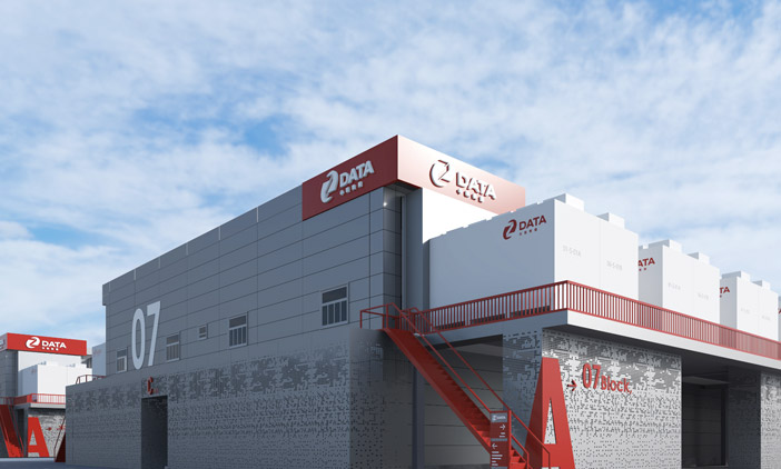 構(gòu)建數(shù)字未來，尚品簽約中聯(lián)數(shù)據(jù)