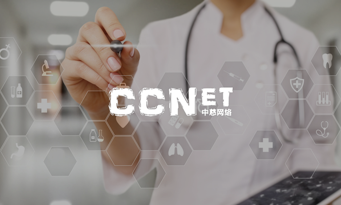 尚品醫(yī)藥網(wǎng)站建設(shè) | 助力中慈網(wǎng)絡(luò)數(shù)字化網(wǎng)站新升級(jí)