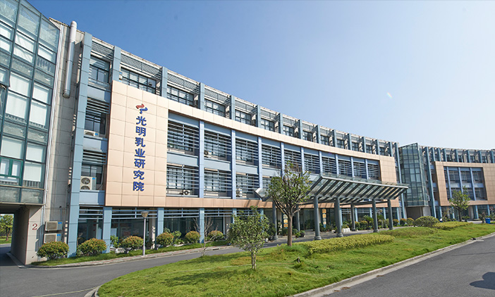 尚品簽約乳業(yè)生物技術(shù)國家重點(diǎn)實(shí)驗(yàn)室網(wǎng)站建設(shè)項(xiàng)目