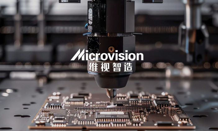 尚品中國(guó)攜手維視智造，共同打造智能制造數(shù)字化網(wǎng)站建設(shè)平臺(tái)